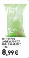 Pro - AMYGDALOWPIXA OMH ZAXAP/KHS 1 KG
