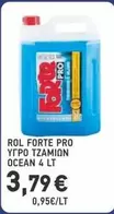 Pro - ROL FORTE PRO ΥΓΡΟ ΤΖΑΜΙΩΝ OCEAN