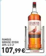 Famous - FAMOUS GROUSE OYIΣKI