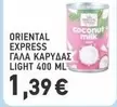 Express - COCONUT MILK LIGHT