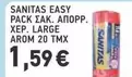 Easy - EASY PACK ΣΑΚ. ΑΠΟΡΡ. XEP. LARGE AROM