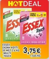 Family - Essex Touch