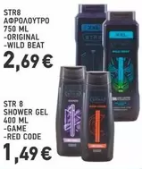 Game - STR8 ΑΦΡΟΛΟΥΤΡΟ 750 ML -ORIGINAL -WILD BEAT