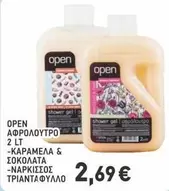 Open - OPEN SHOWER GEL