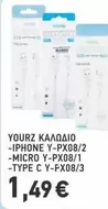 Iphone - ΚΑΛΩΔΙΟ -IPHONE Y-PX08/2 -MICRO Y-PX08/1 -TYPE C Y-PX08/3