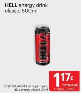 Hello - energy drink classic 500ml
