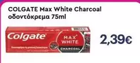 White - Max  Charcoal οδοντόκρεμα