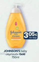 Baby -  Shampoo
