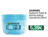 Fresh - Hyaluron fresh & plump κρέμα προσώπου
