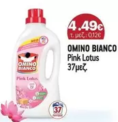 Pink - OMINO BIANCO  Lotus