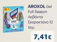 Gel Full Season Λεβάντα Σκοροκτόνο 12 τεμ.