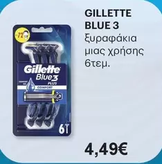 Blue - BLUE 3 Ξυραφάκια μιας χρήσης