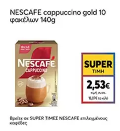 Cappuccino Gold