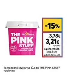 Pink - THE PINK STUFF THE MIRACLE CLEANING PASTE