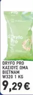 Pro - DRYFO PRO ΚΑΣΙΟΥΣ ΩΜΑ BIETNAM W320 1 KG