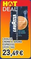 Coffee - CREMA E AROMA ESPRESSO ΣΠΥΡΙ 1KG