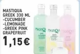 Pink - MASTIQUA GREEK
