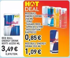 Red - ENERGY DRINK