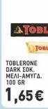 Dark - DARK SOK. MELI-AMYGDA.