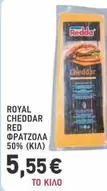 Red - ROYAL CHEDDAR RED