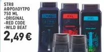 Red - STR8 ΑΦΡΟΛΟΥΤΡΟ