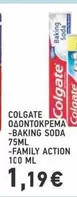 Family - ΟΔΟΝΤΟΚΡΕΜΑ -BAKING SODA 75ML -FAMILY ACTION 100 ML
