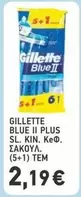 Blue - BLUE II PLUS SL. KIN. KeΦ. SAKOYΛ. (5+1) TEM