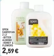 Open - OPEN ΣΑΜΠΟΥΑΝ