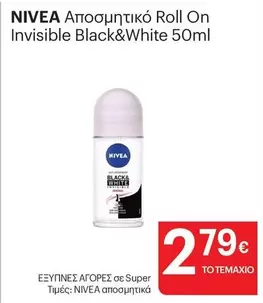 Black - Αποσμητικό Roll On Invisible &White 50ml