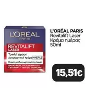 Revitalift Laser Κρέμα ημέρας