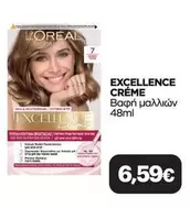 Loreal - EXCELLENCE CR0ME
