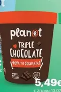 Planet - TRIPLE CHOCOLATE