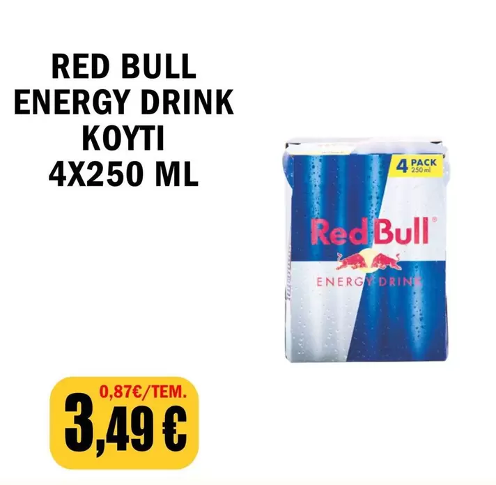 Red - ENERGY DRINK