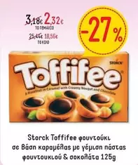 Toffifee