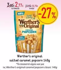 Caramel Popcorn