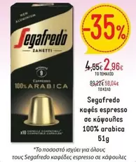 New - espresso 100% arabica