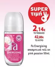 Pink - Energising αποσμητικό roll on pink passion 50ml