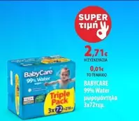Baby - Care 99% Water Triple Pack