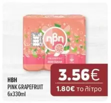 Pink - PINK GRAPEFRUIT 6x330ml