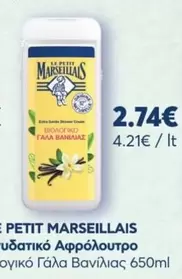It - Extra Gentle Shower Cream