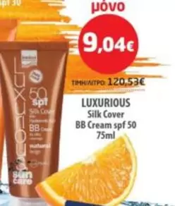 Sun - LUXURIOUS Silk Cover BB Cream spf 50 75ml