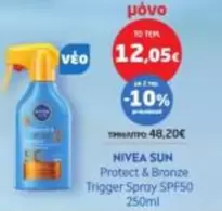 Sun - Protect & Bronze Trigger Spray SPF50