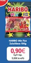 Mix -  Fizz