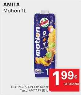 Free - Motion