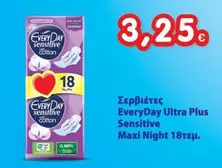 EveryDay Ultra Plus Sensitive Maxi Night
