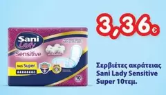 Sensitive Super 10τεμ.