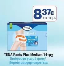 Pants Plus Medium