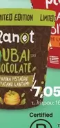Planet - DUBAI CHOCOLATE