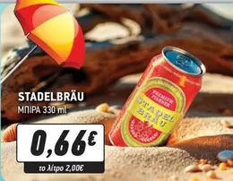 Premium Pilsner