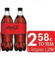 Coca Cola - Coca-Cola